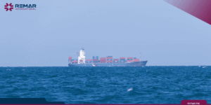 freight forwarder